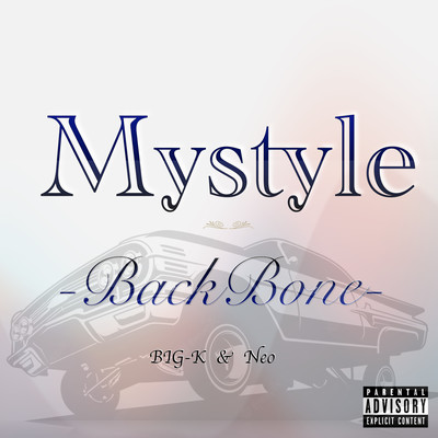 My style Front Cover