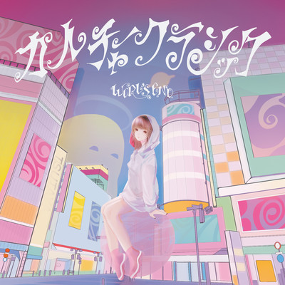 CULTURE CLASSIC Front Cover