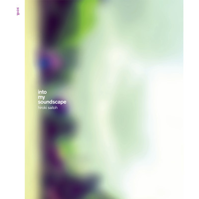 into my soundscape Front Cover
