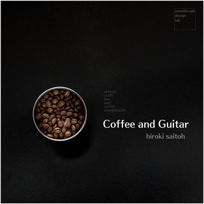Coffee and Guitar Front Cover