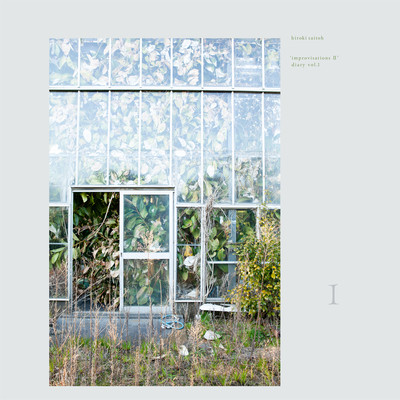 Improvisations II - diary Vol.1 Front Cover