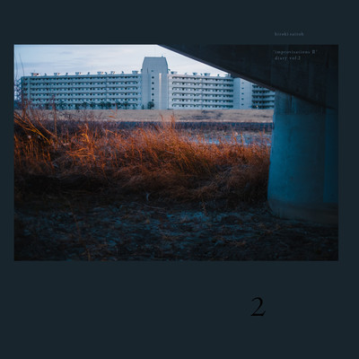 Improvisations II - diary Vol.2 Front Cover