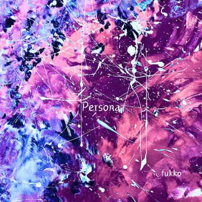 Persona Front Cover
