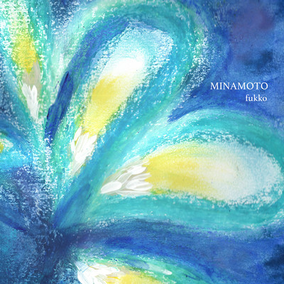 Minamoto Front Cover