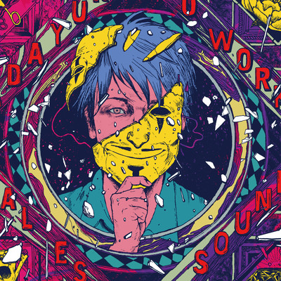 TADAYUKI ITO WORKS "REAL ESCAPE SOUNDS" Front Cover