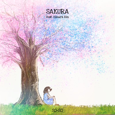 Sakura (feat. Kimura Rin) Front Cover