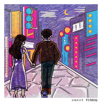 シルエットのジャケット写真