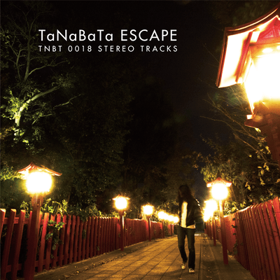 ESCAPE Front Cover