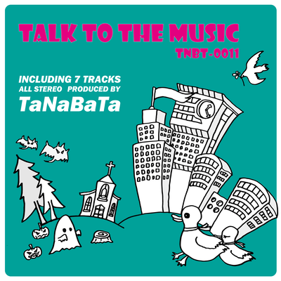 TALK TO THE MUSIC Front Cover