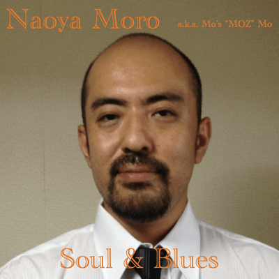 Soul & Blues Front Cover