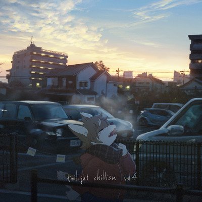 twilight chillism Vol.4のジャケット写真