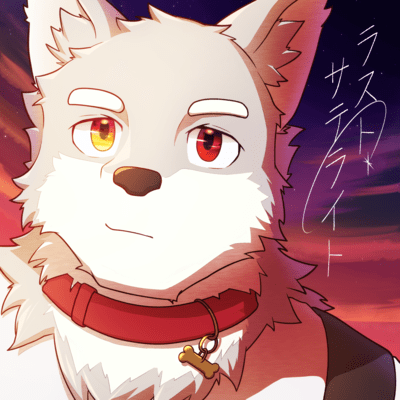 Last Satellite (feat. Ichiro Shikuni) Front Cover