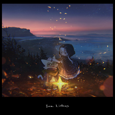 ruru ikusenon ni negai Front Cover