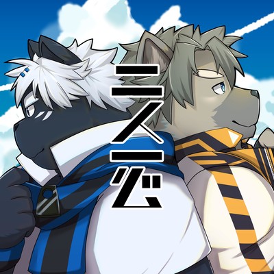 二人一心のジャケット写真