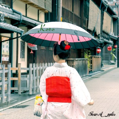 Koto Front Cover