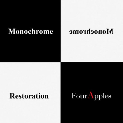 Monochrome Front Cover