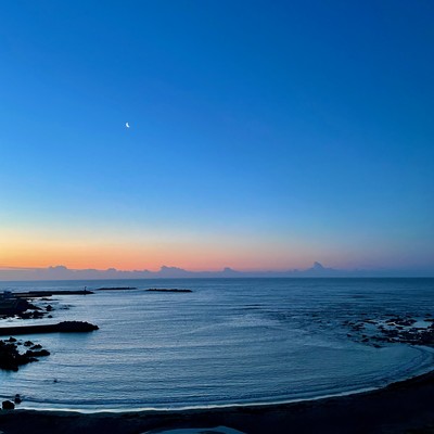 Continue Front Cover