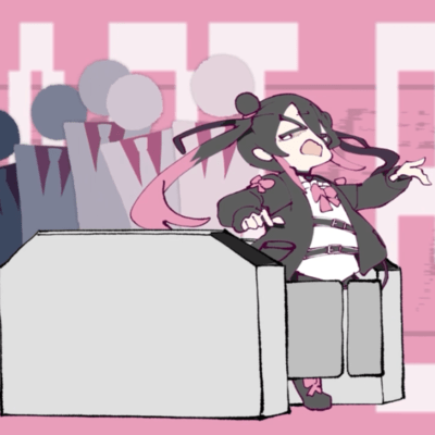 Save Me, Please (feat. KASANE TETO) Front Cover