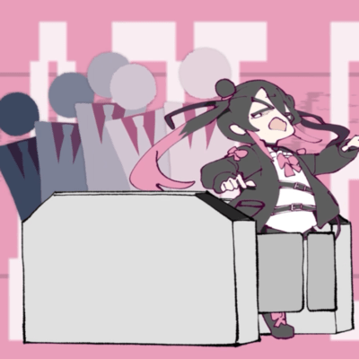 なんとかしてよのジャケット写真