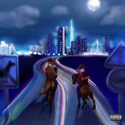 Rodeo (feat. Navy Joe) Front Cover