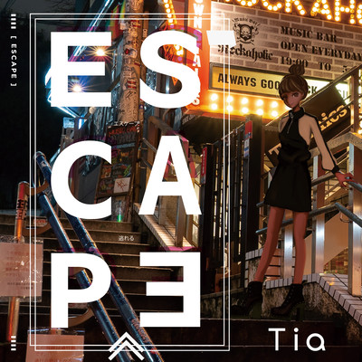 ESCAPEのジャケット写真