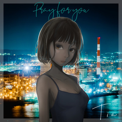 Pray for you Front Cover