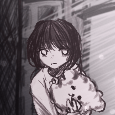 沈めるのジャケット写真