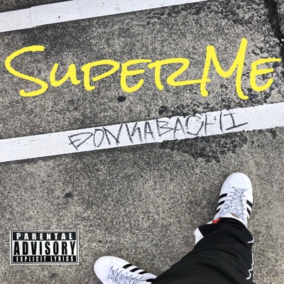 SuperMe Front Cover