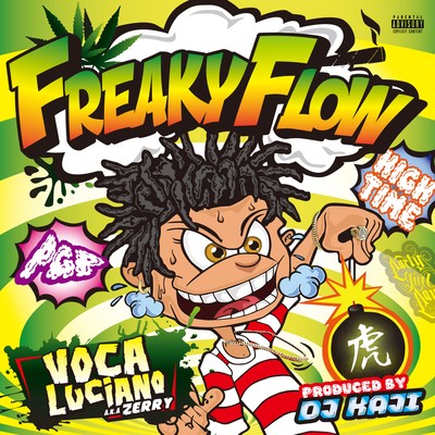 FREAKY FLOW Front Cover