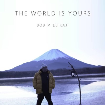 THE WORLD IS YOURSのジャケット写真