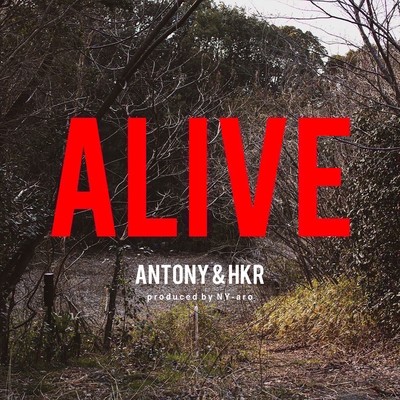 ALIVEのジャケット写真