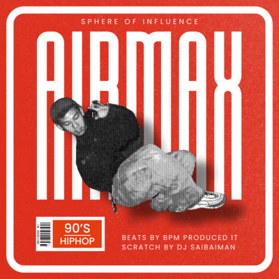 AIRMAX Front Cover