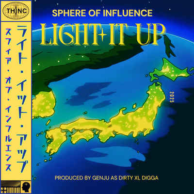Light It Upのジャケット写真