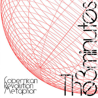 Copernicustekitenkai Front Cover