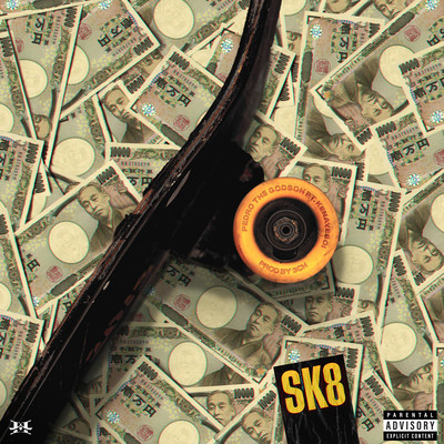 SK8 (feat. Kenayeboi) Front Cover