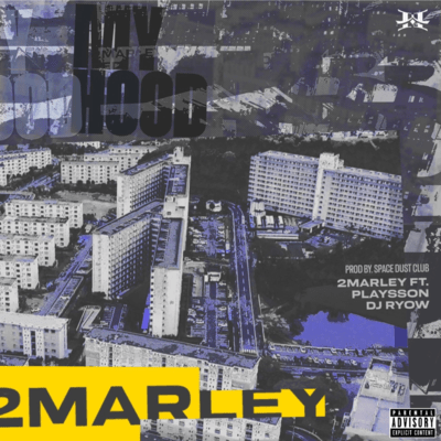 My Hood (feat. Playsson) Front Cover