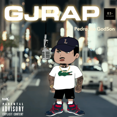 GJRAPのジャケット写真