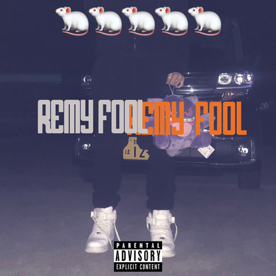 俺に任せろのジャケット写真