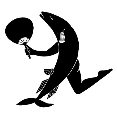 Waltz of Saury Front Cover