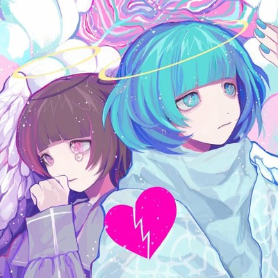 esper forget (feat. mqrn)のジャケット写真