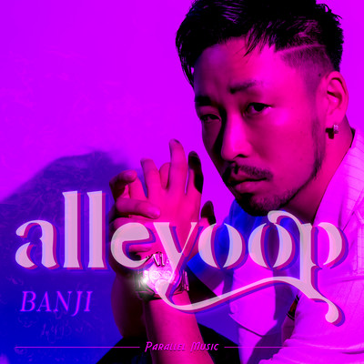 alleyoopのジャケット写真
