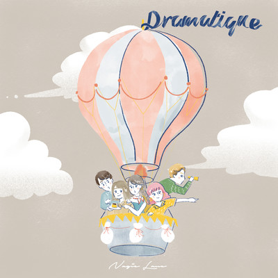 Dramatique Front Cover