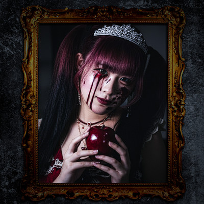 A Cruel Smile Front Cover