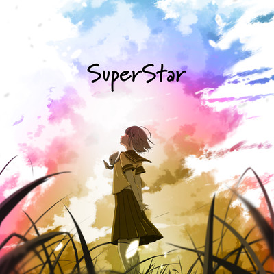 Super Star Front Cover