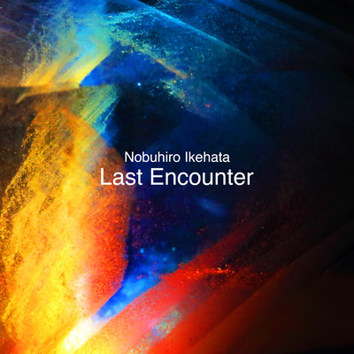 Last Encounter Front Cover