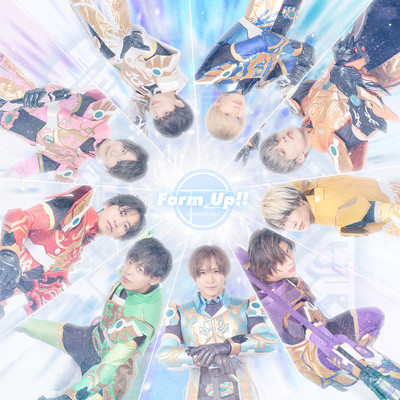 Form up!! Front Cover