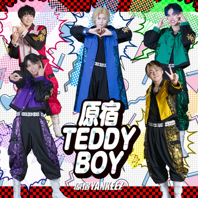 HARAJUKU TEDDY BOY Front Cover