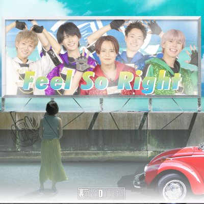 Feel So Right Front Cover