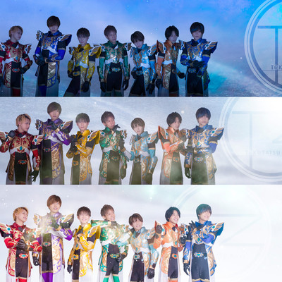 yoake no pride Front Cover