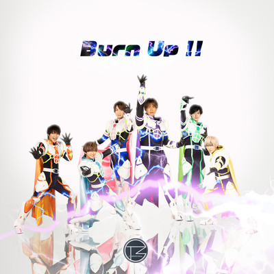 Burn Up!! Front Cover